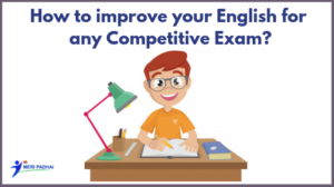 How to improve your English for any Competitive Exam? | Meripadhai